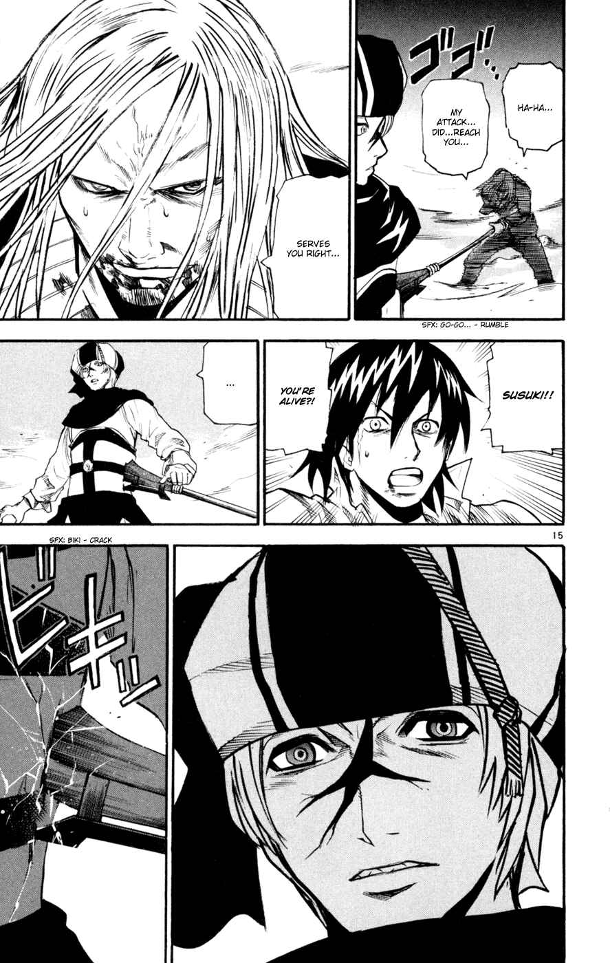 Page 15 Chapter 46 Kurozakuro