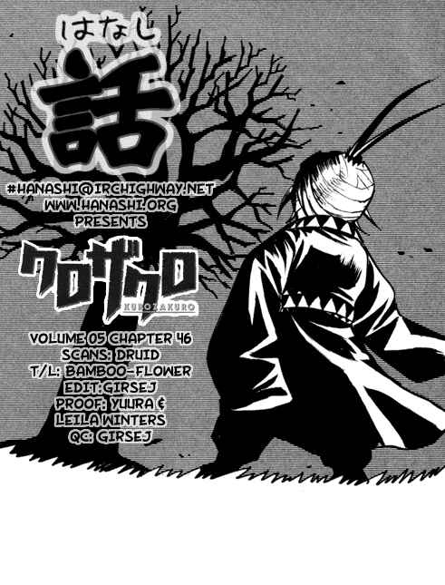Page 19 Chapter 46 Kurozakuro