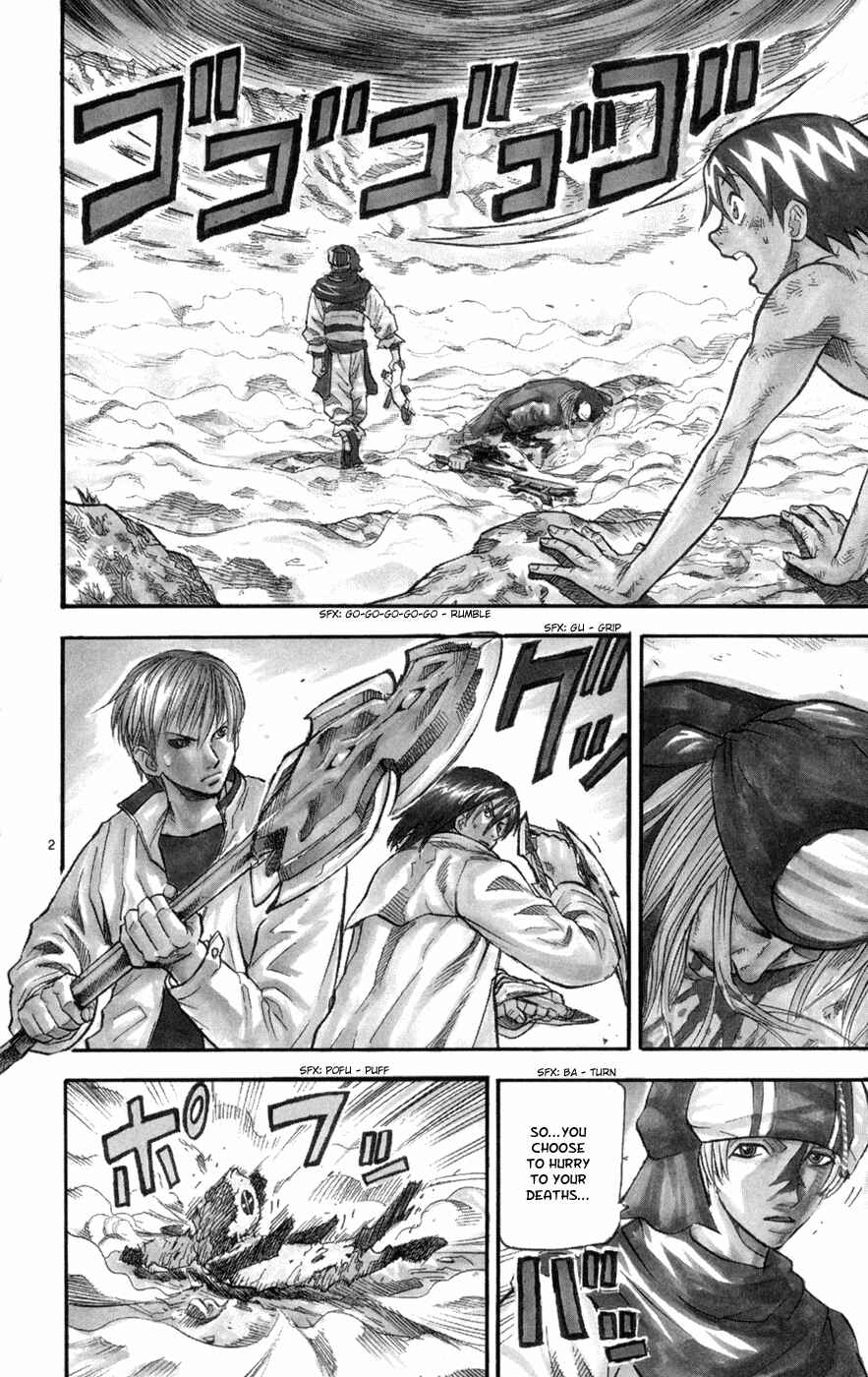 Page 2 Chapter 46 Kurozakuro