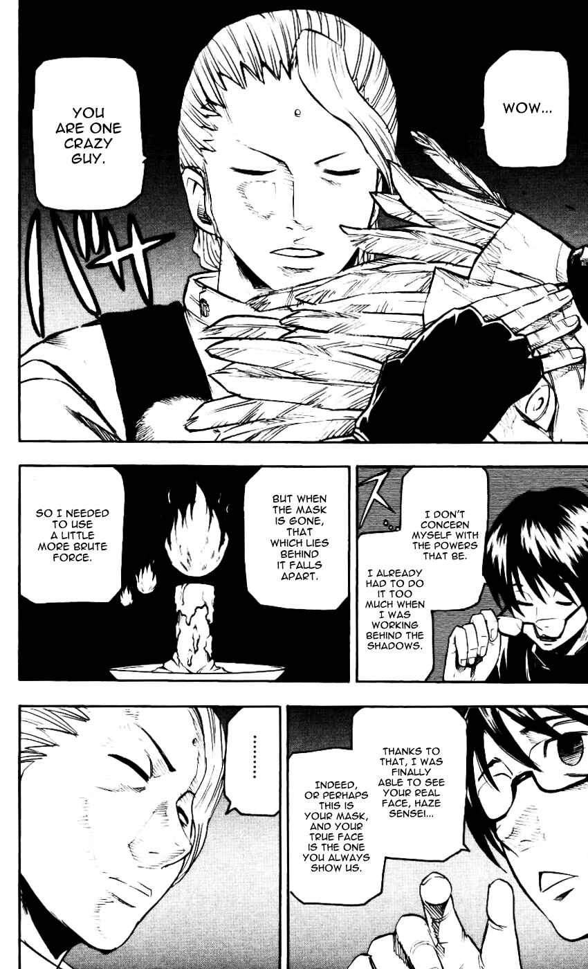Page 19 Chapter 58 Kurozakuro