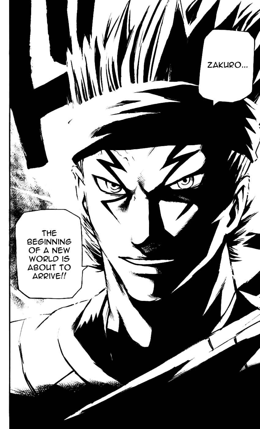 Page 25 Chapter 58 Kurozakuro