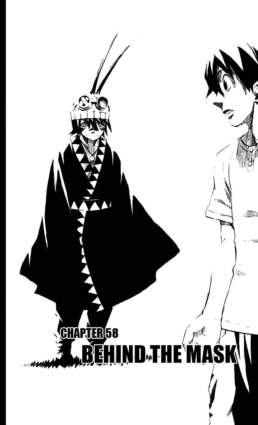Page 9 Chapter 58 Kurozakuro