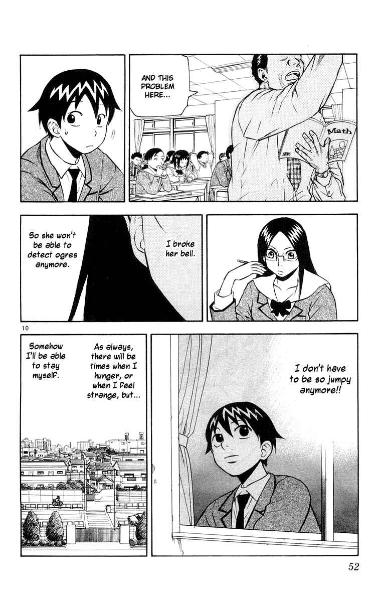 Page 10 Chapter 11 Kurozakuro