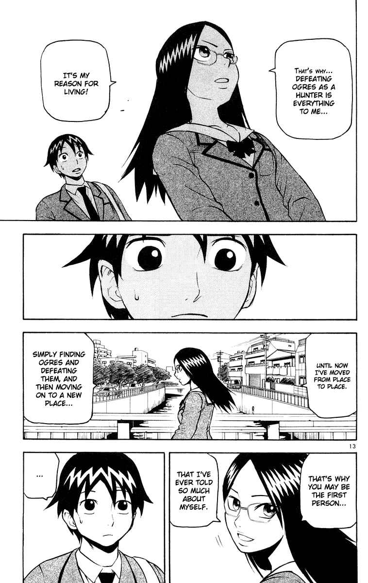 Page 13 Chapter 11 Kurozakuro