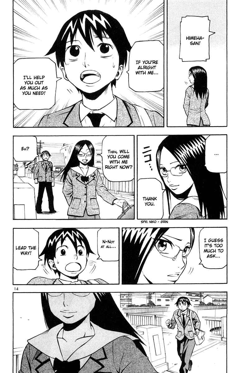 Page 14 Chapter 11 Kurozakuro
