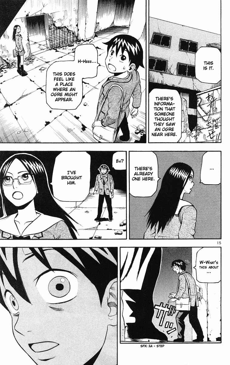 Page 15 Chapter 11 Kurozakuro
