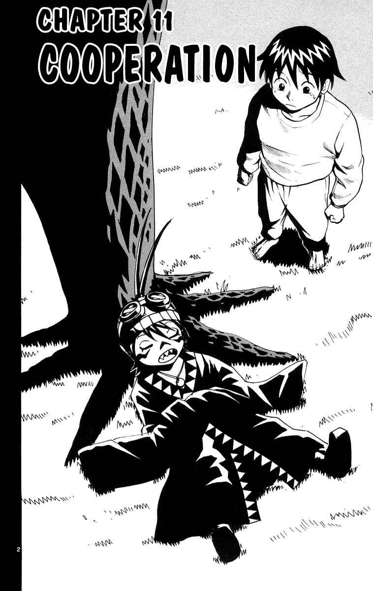 Page 2 Chapter 11 Kurozakuro