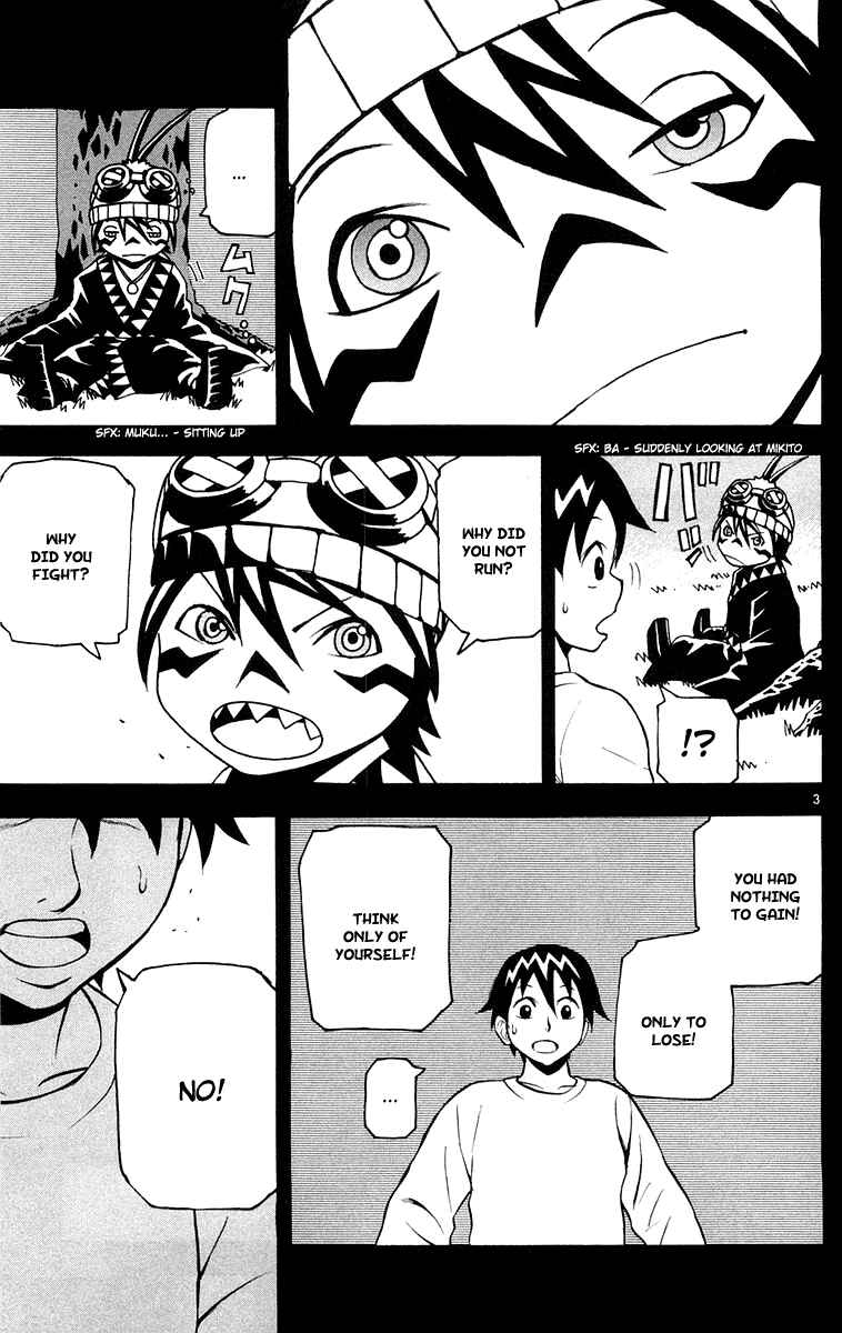 Page 3 Chapter 11 Kurozakuro