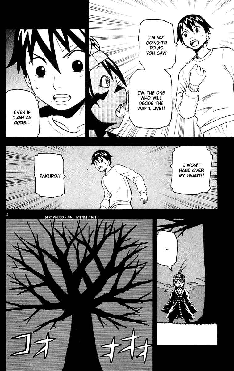 Page 4 Chapter 11 Kurozakuro