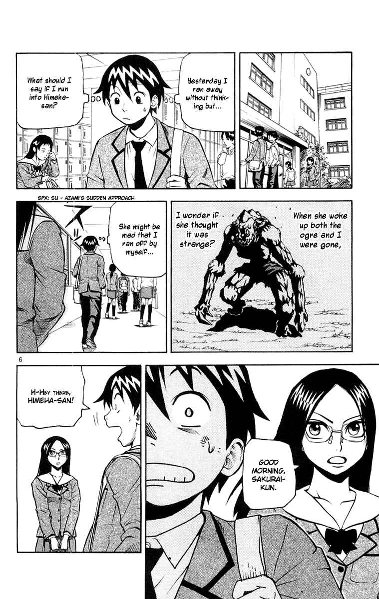 Page 6 Chapter 11 Kurozakuro