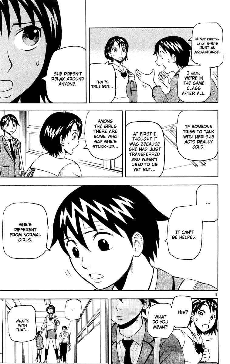 Page 9 Chapter 11 Kurozakuro