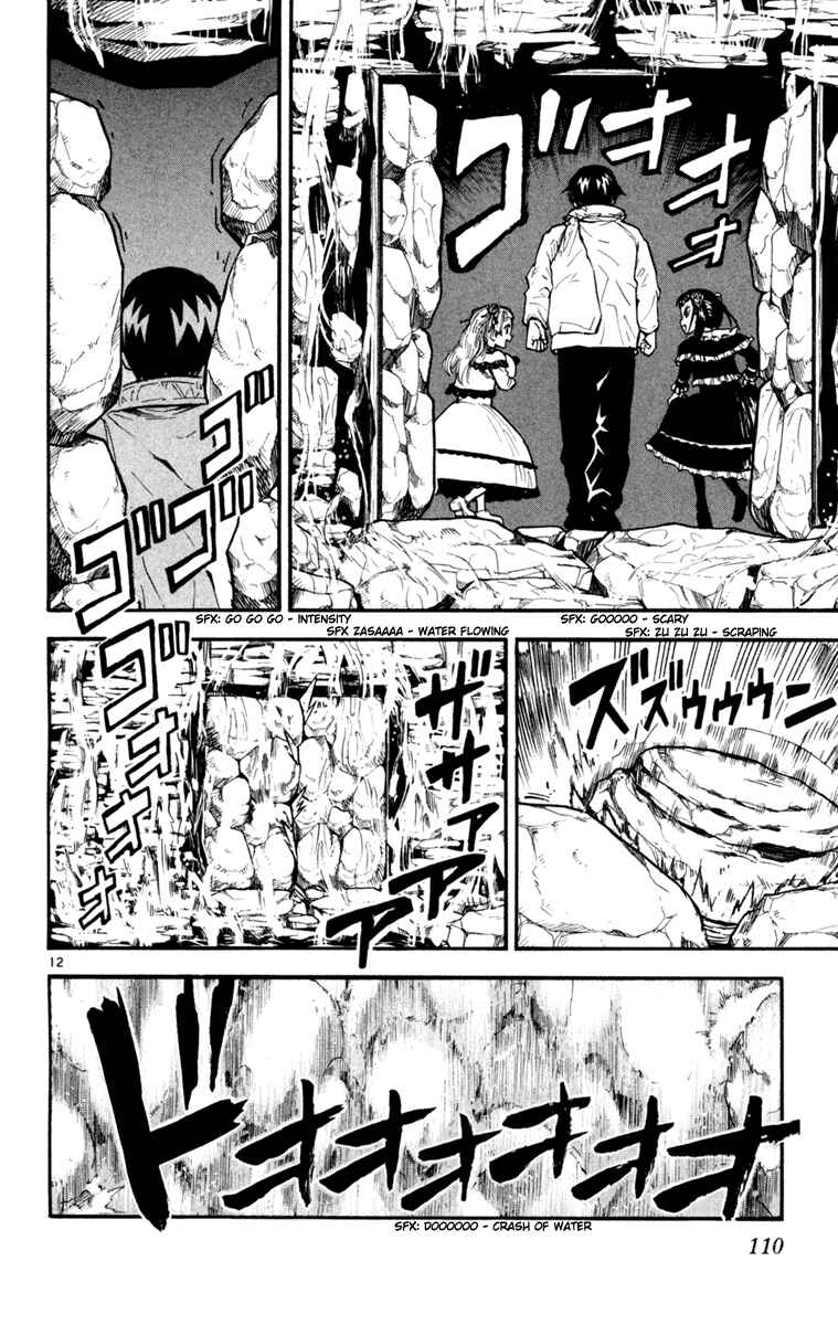 Page 13 Chapter 33 Kurozakuro