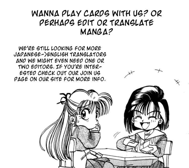 Page 21 Chapter 33 Kurozakuro