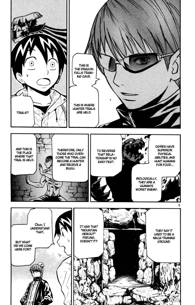Page 6 Chapter 33 Kurozakuro