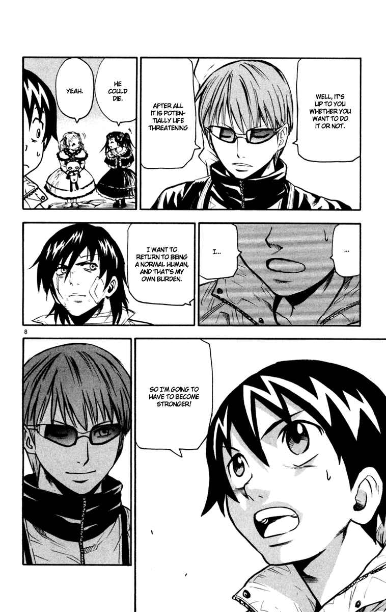 Page 9 Chapter 33 Kurozakuro