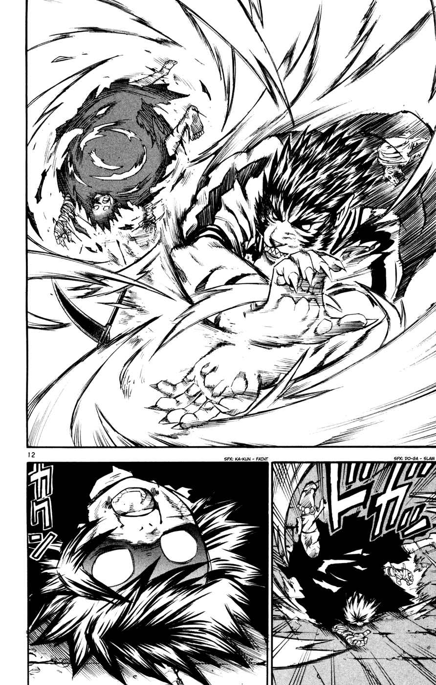 Page 12 Chapter 37 Kurozakuro