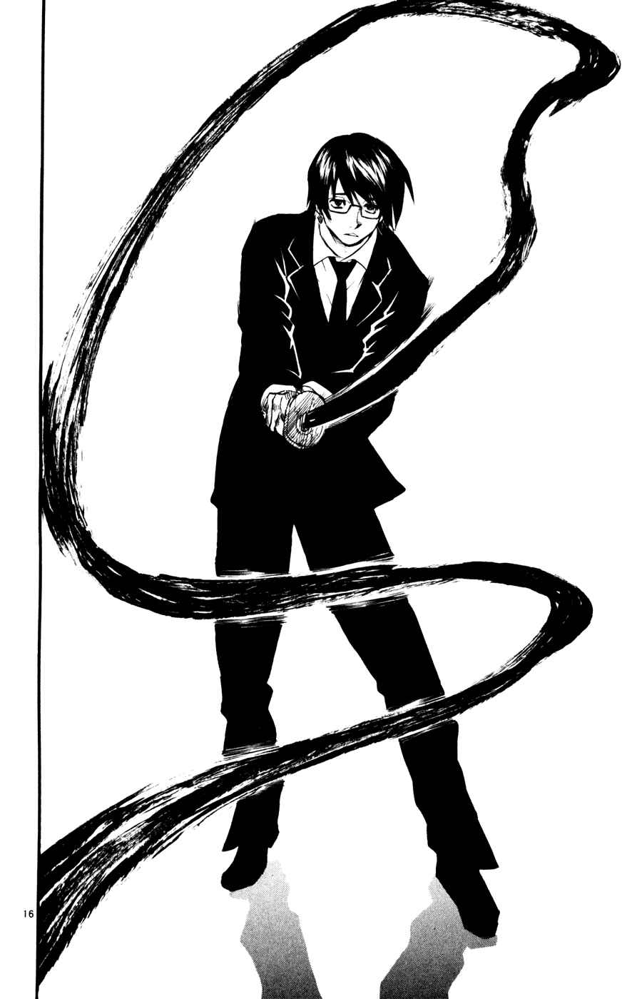 Page 16 Chapter 37 Kurozakuro