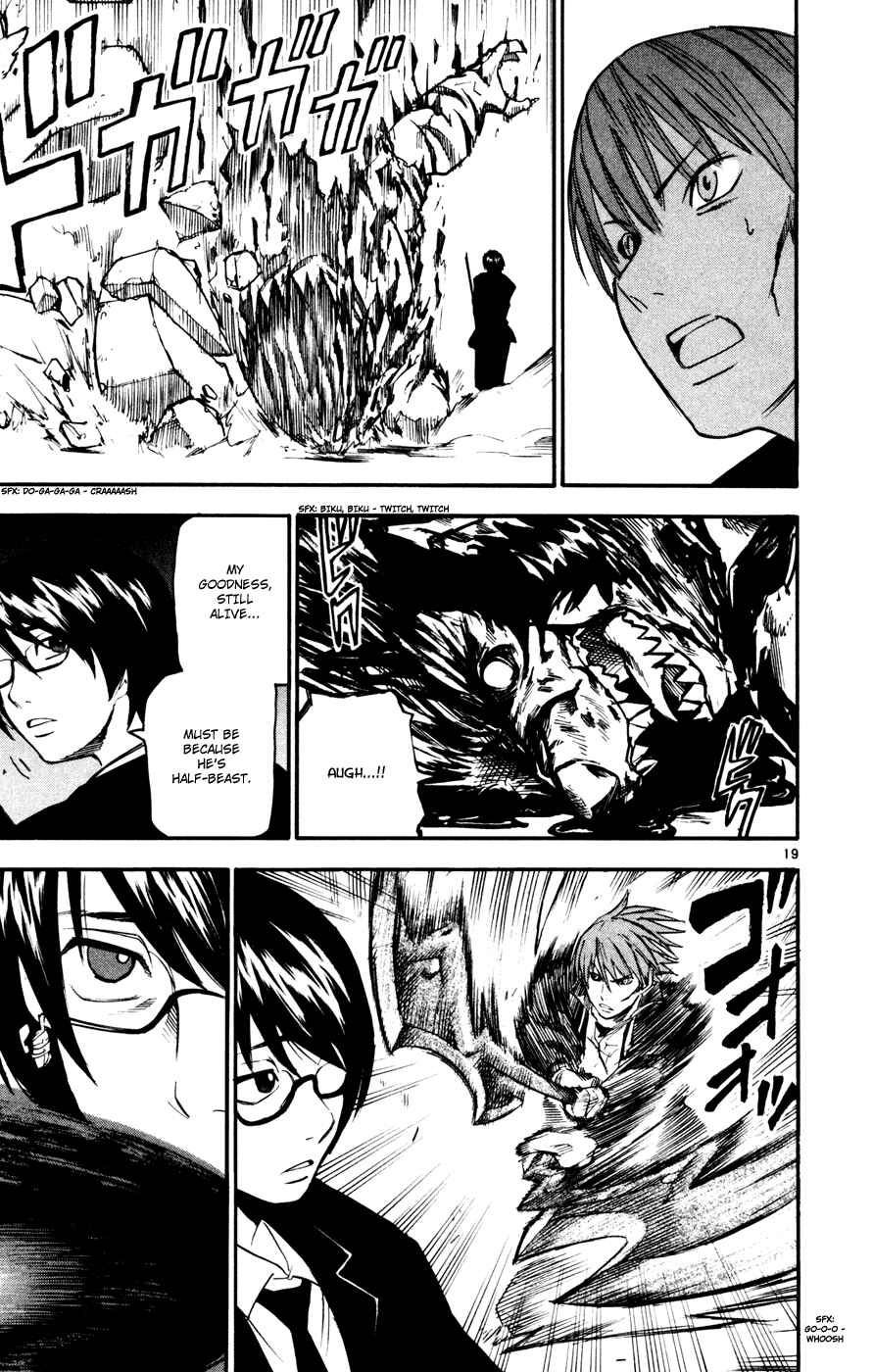 Page 19 Chapter 37 Kurozakuro