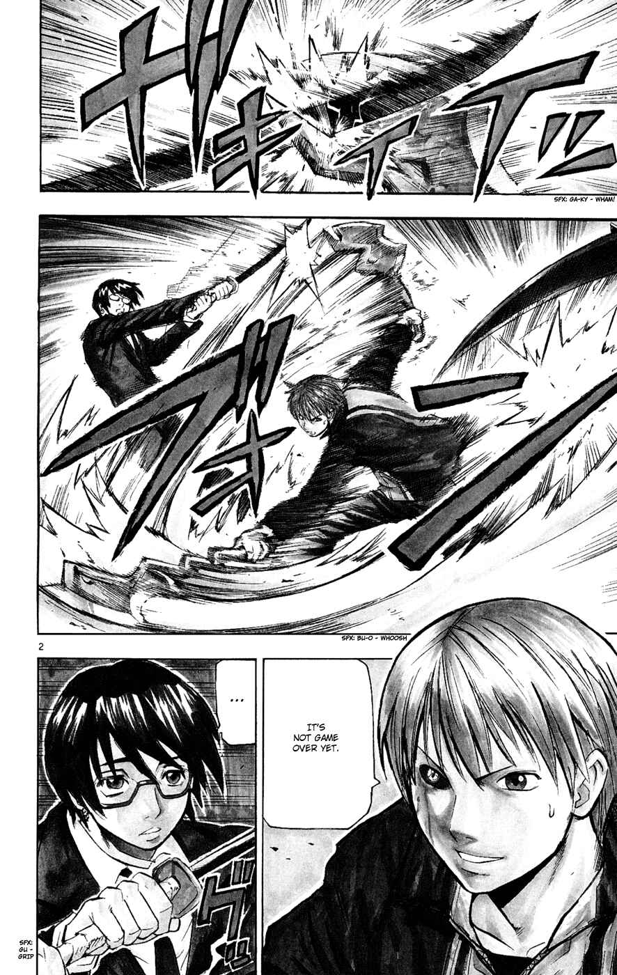 Page 2 Chapter 37 Kurozakuro