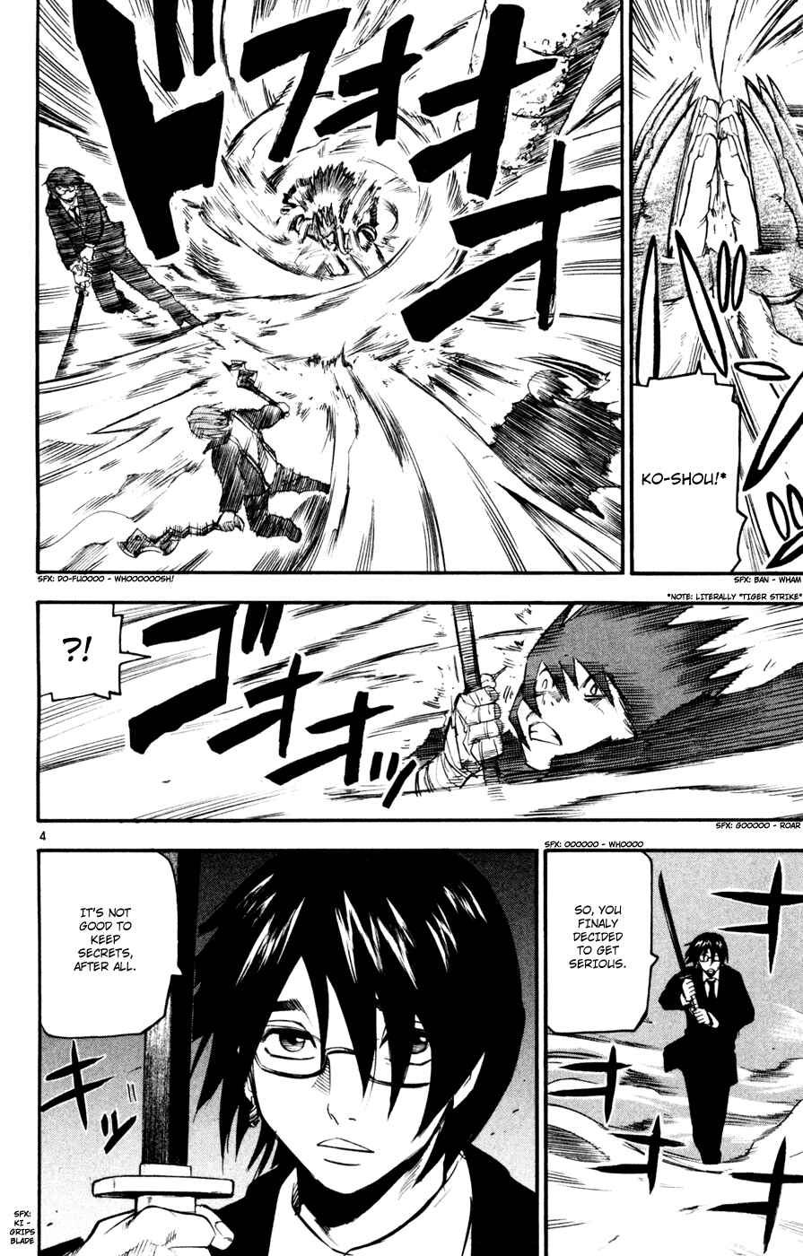 Page 4 Chapter 37 Kurozakuro
