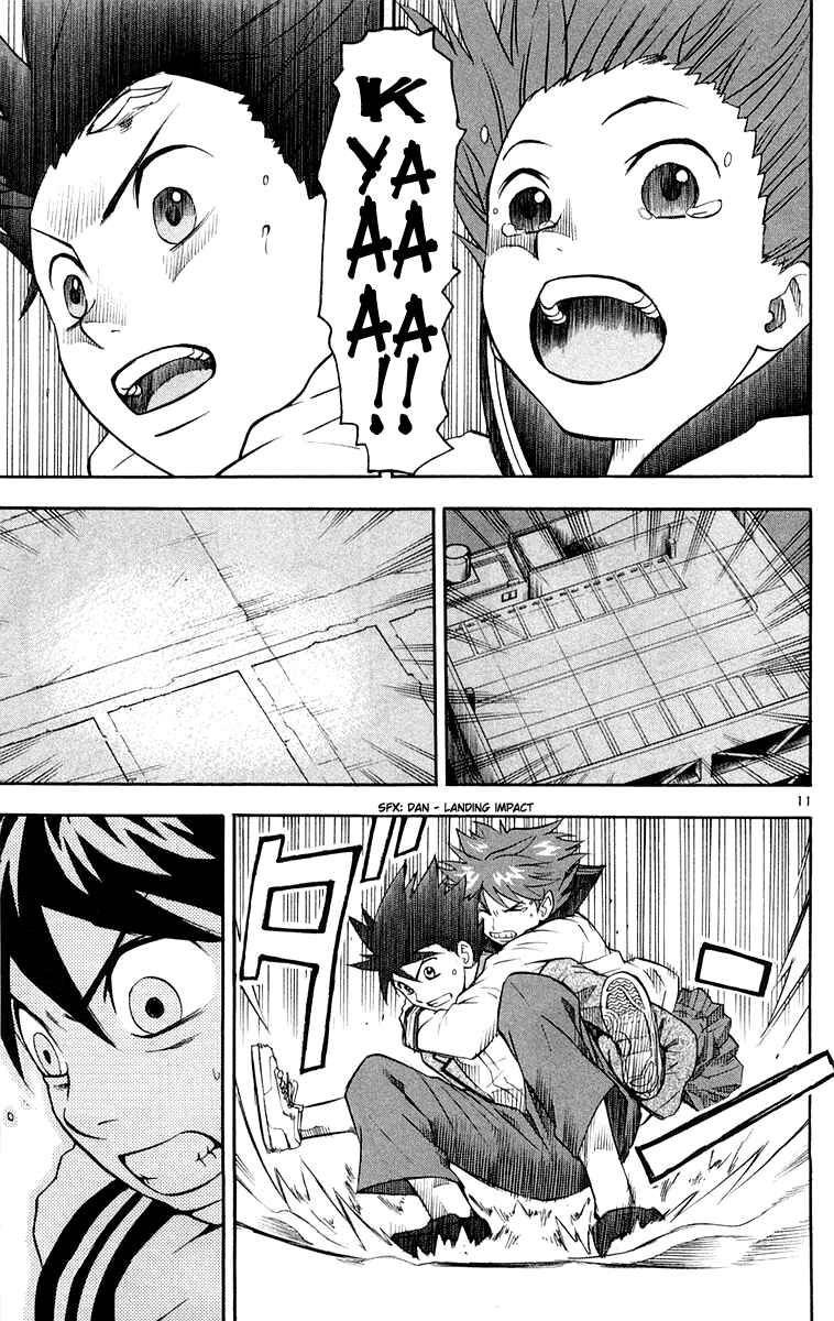 Page 11 Chapter 14 Kurozakuro