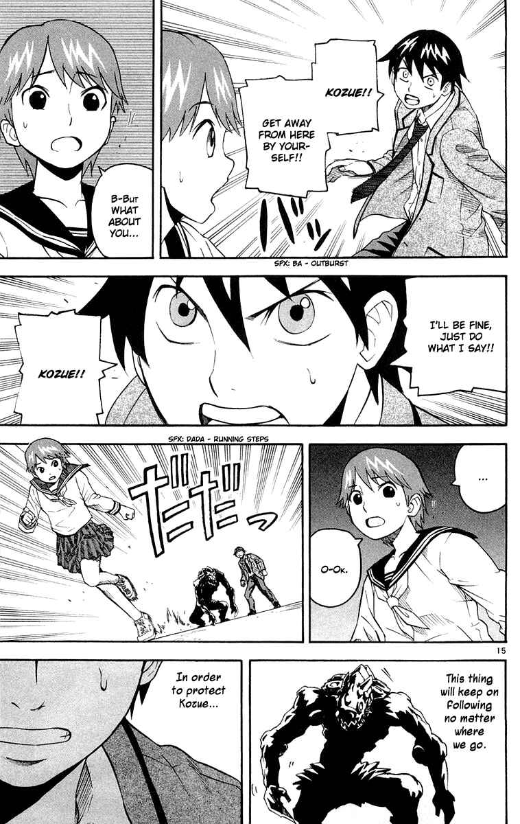 Page 15 Chapter 14 Kurozakuro