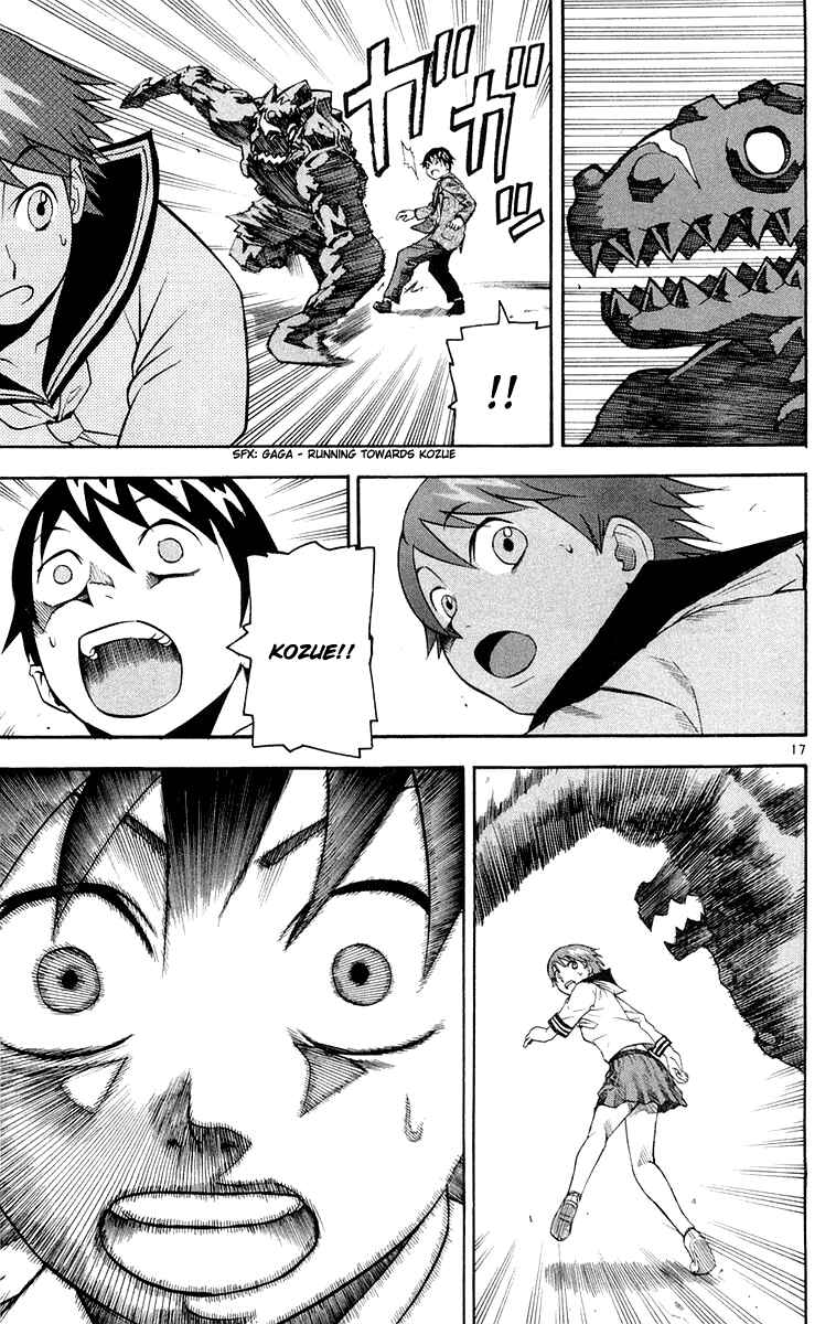 Page 17 Chapter 14 Kurozakuro