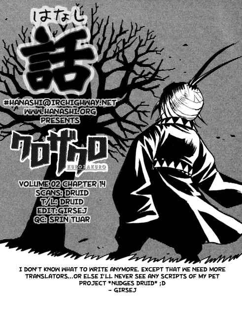 Page 19 Chapter 14 Kurozakuro
