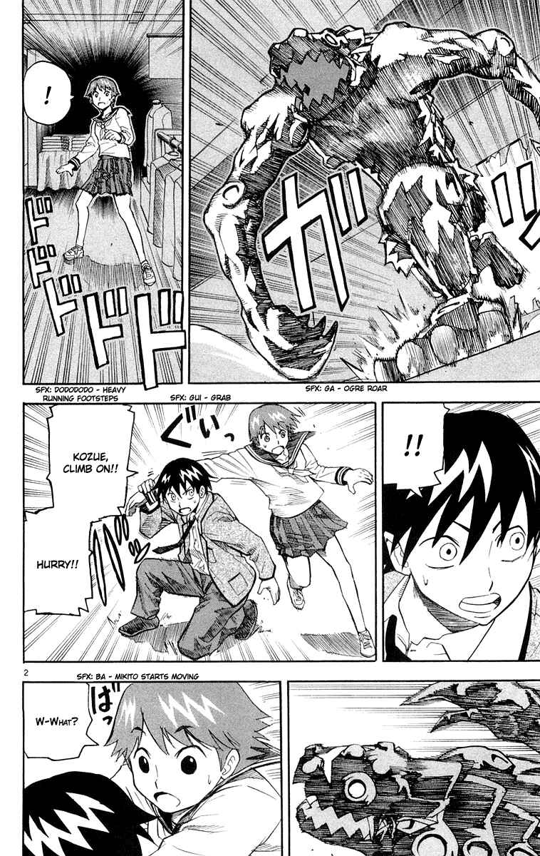 Page 2 Chapter 14 Kurozakuro