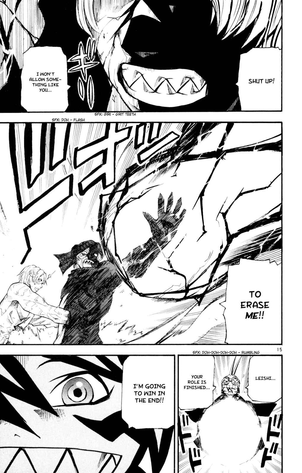 Page 15 Chapter 50 Kurozakuro