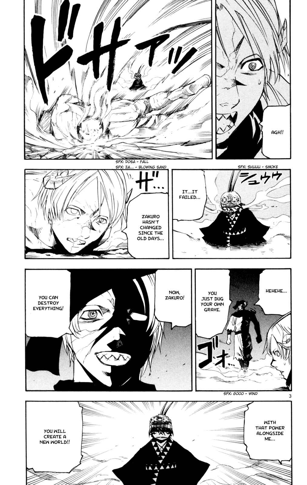 Page 3 Chapter 50 Kurozakuro