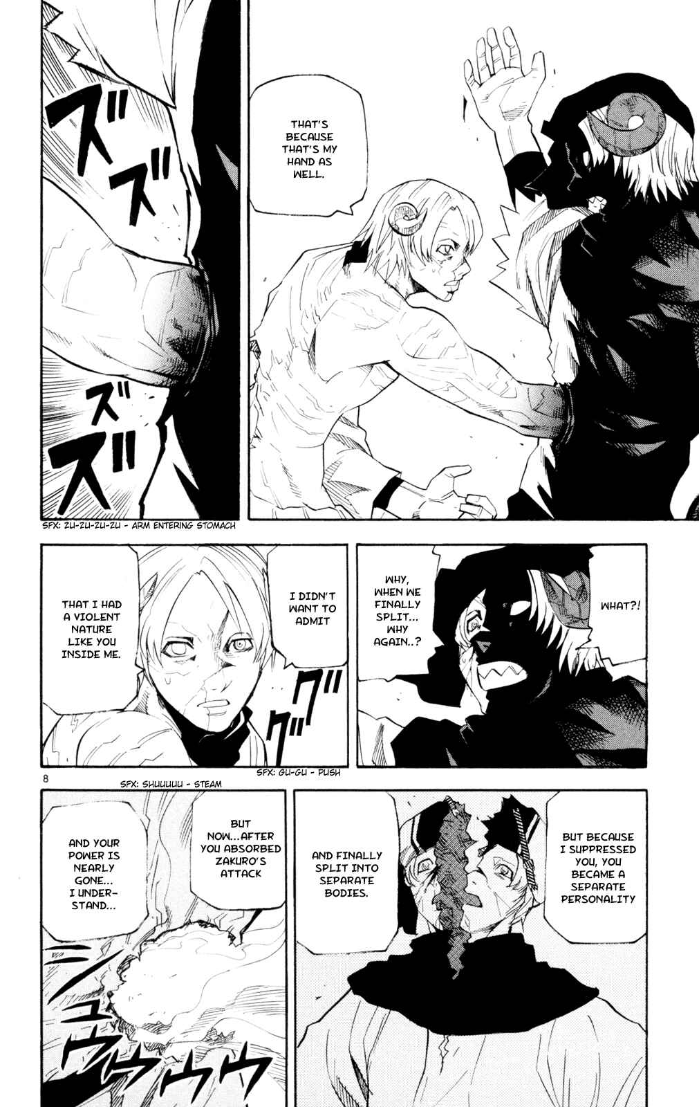 Page 8 Chapter 50 Kurozakuro