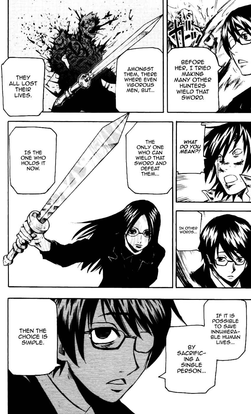 Page 10 Chapter 61 Kurozakuro