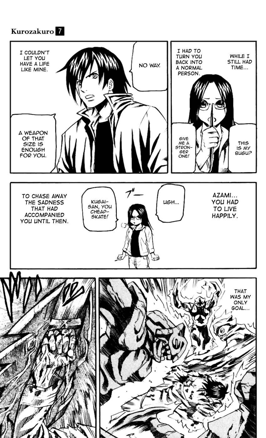 Page 13 Chapter 61 Kurozakuro
