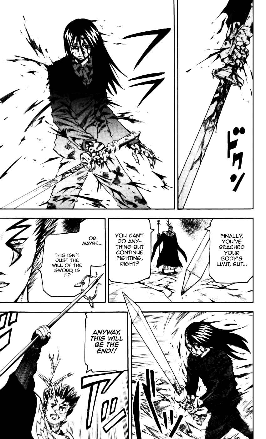 Page 15 Chapter 61 Kurozakuro