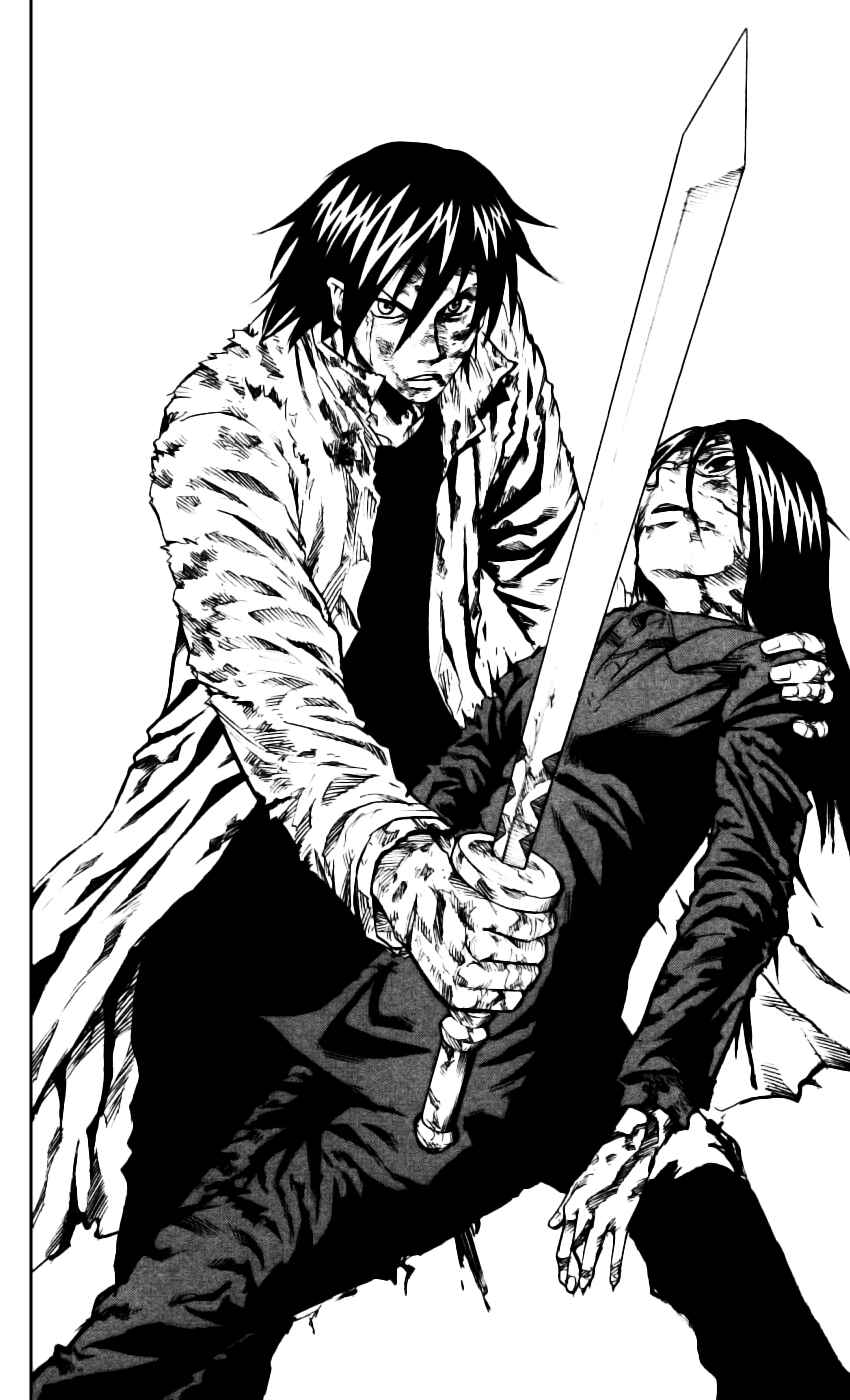 Page 18 Chapter 61 Kurozakuro