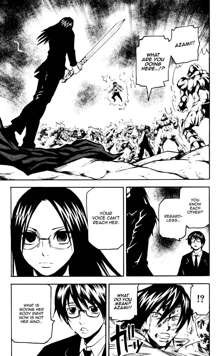 Page 3 Chapter 61 Kurozakuro