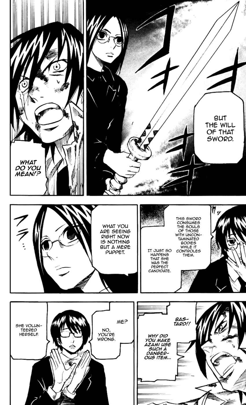 Page 4 Chapter 61 Kurozakuro