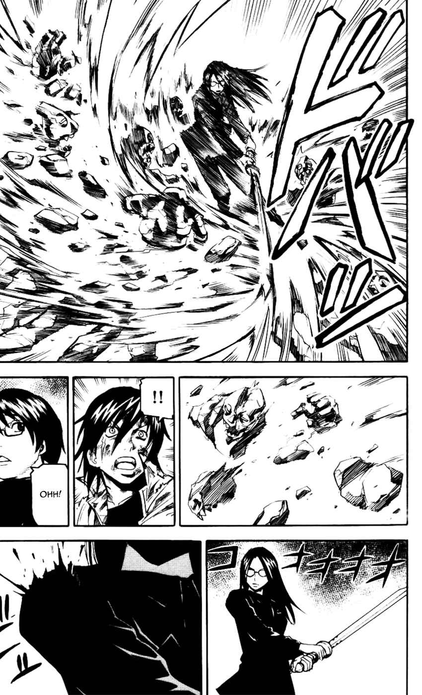 Page 7 Chapter 61 Kurozakuro