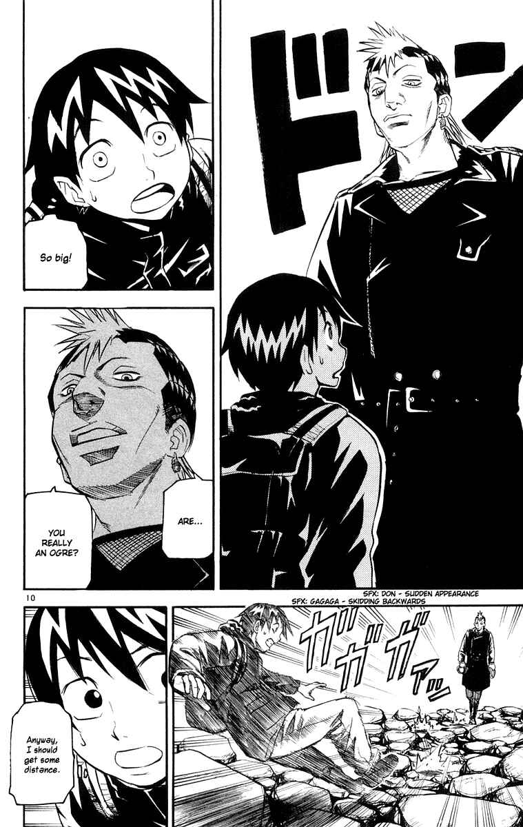 Page 10 Chapter 22 Kurozakuro