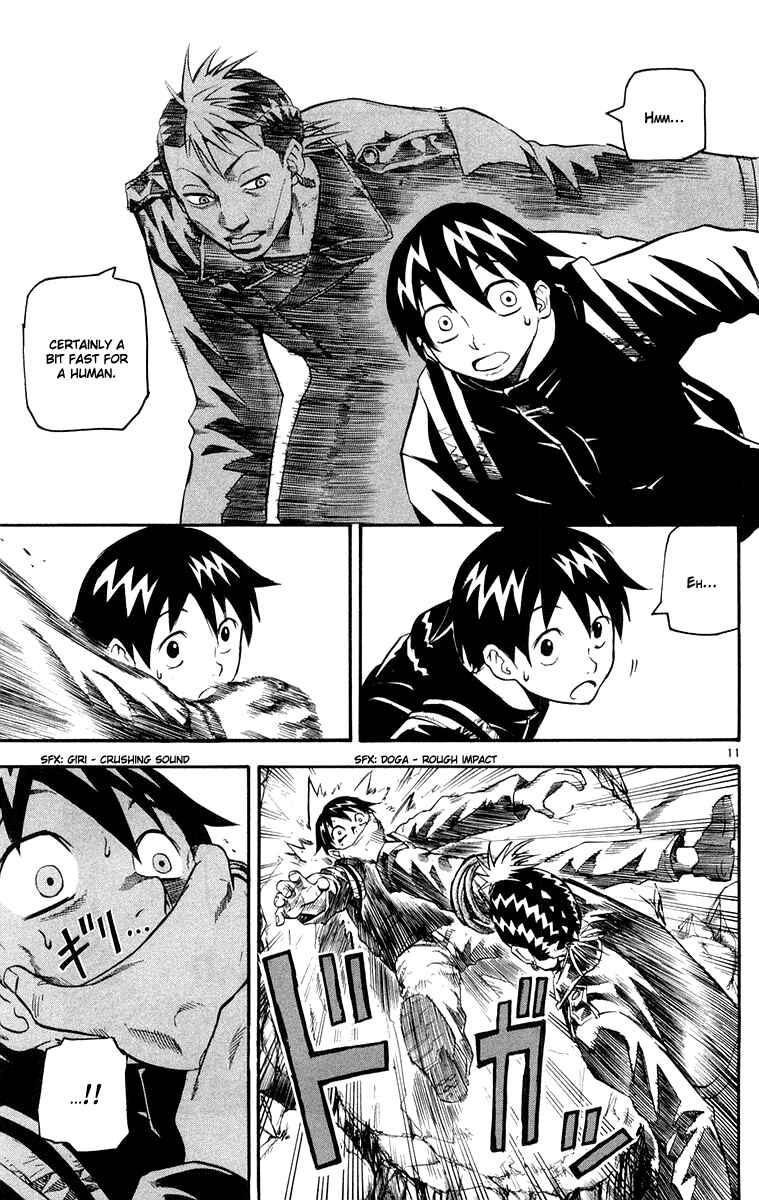 Page 11 Chapter 22 Kurozakuro