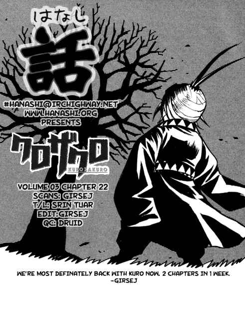 Page 19 Chapter 22 Kurozakuro