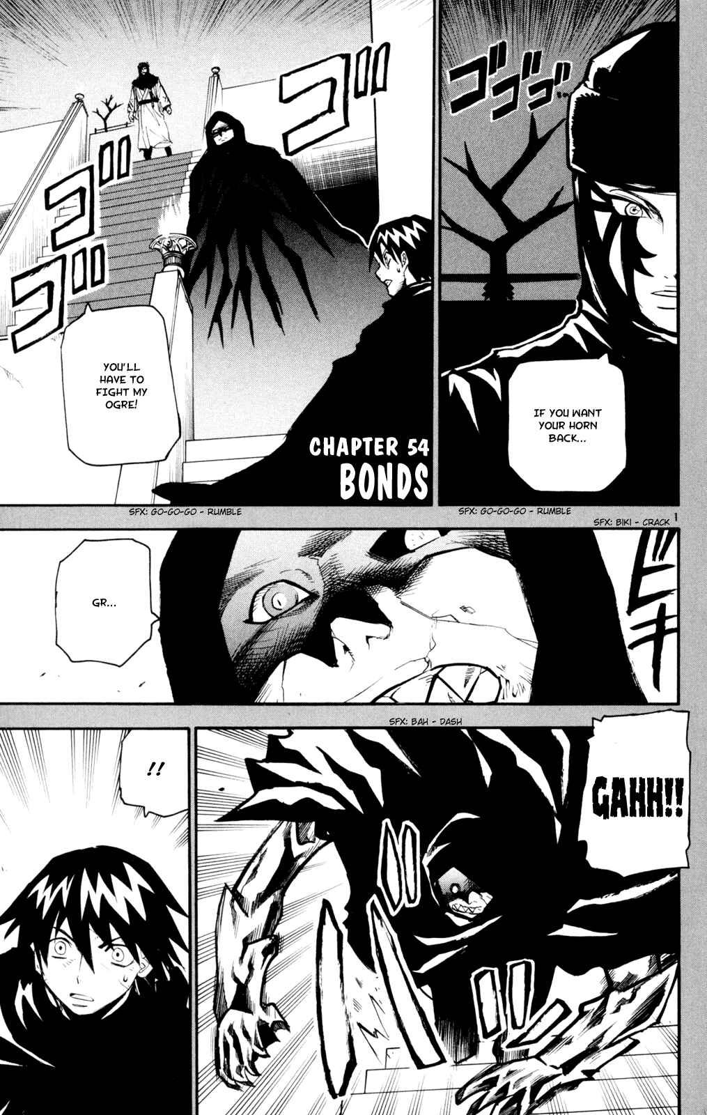 Page 1 Chapter 54 Kurozakuro