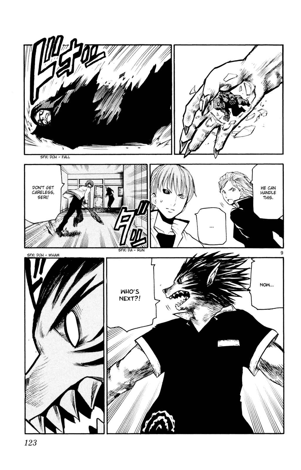 Page 9 Chapter 54 Kurozakuro