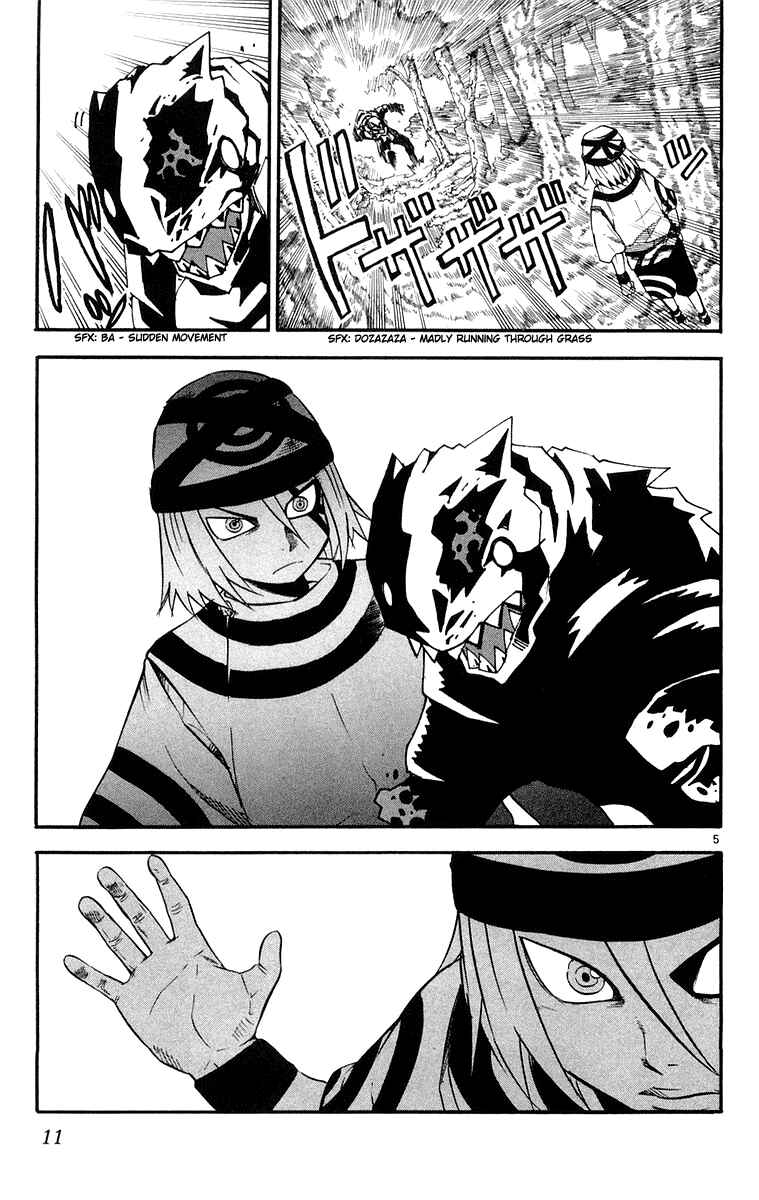 Page 14 Chapter 19 Kurozakuro