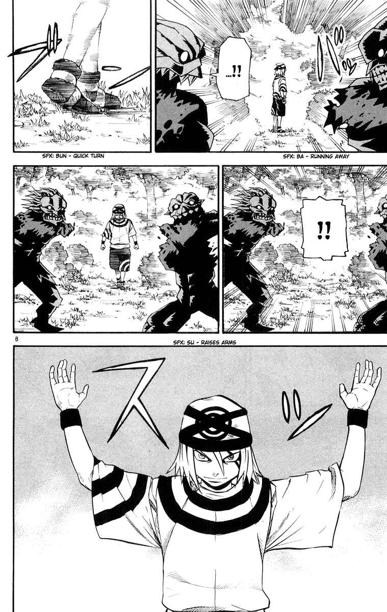 Page 17 Chapter 19 Kurozakuro