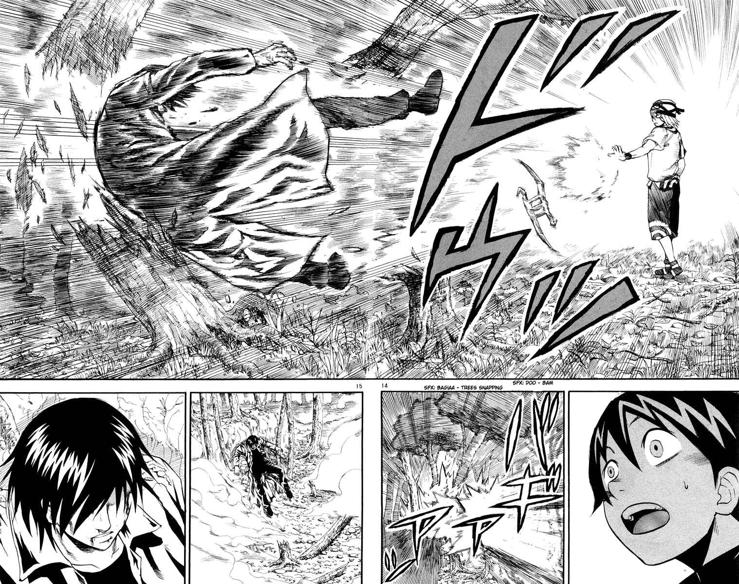 Page 23 Chapter 19 Kurozakuro
