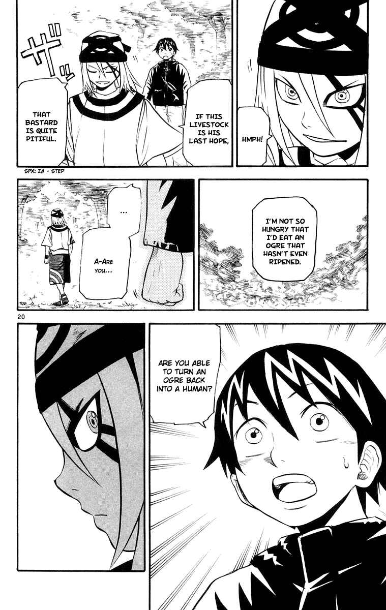 Page 28 Chapter 19 Kurozakuro