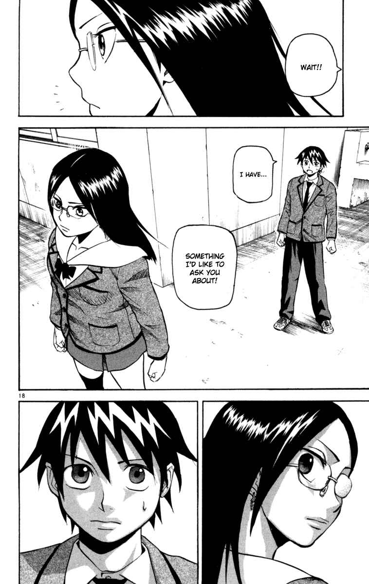 Page 18 Chapter 4 Kurozakuro