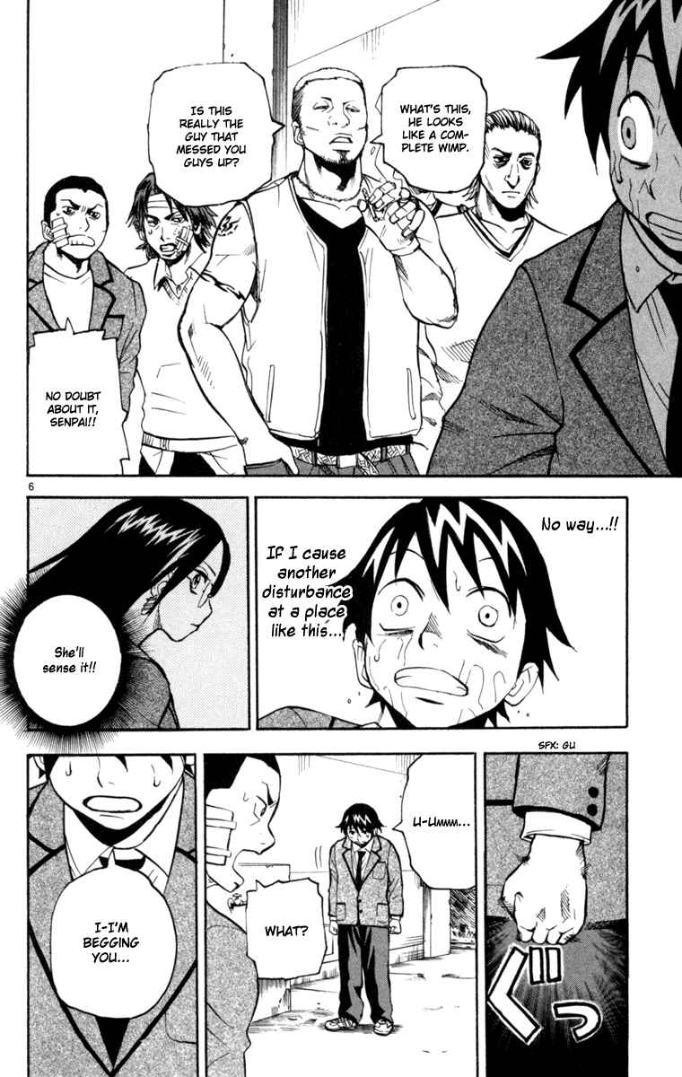 Page 6 Chapter 4 Kurozakuro